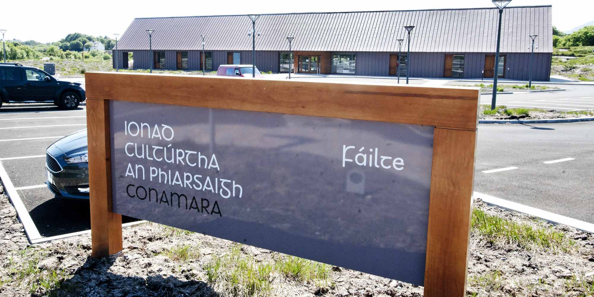 Image of Ionad Cultúrtha an Phiarsaigh Exterior Sign