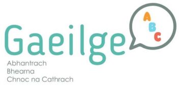 lógó don Gaeilge ABC